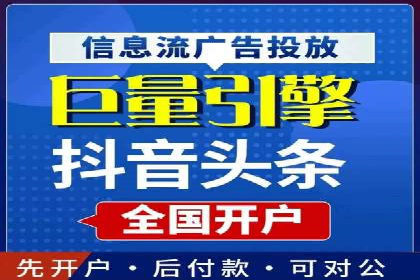 百度信息流广告推广案例：提升品牌知名度